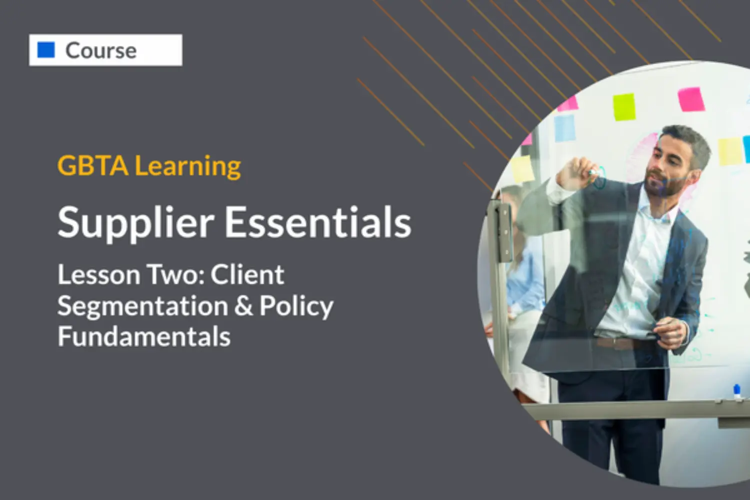 Supplier Essentials: Lesson 2 primary image